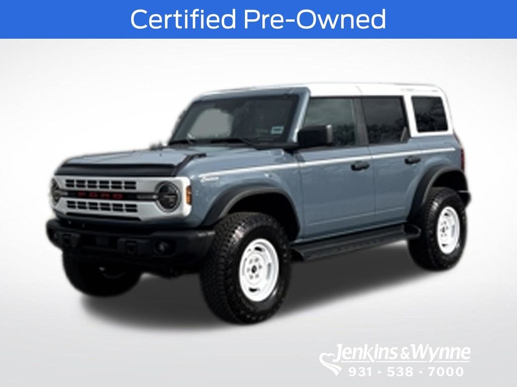 2025 Ford Bronco Heritage Edition