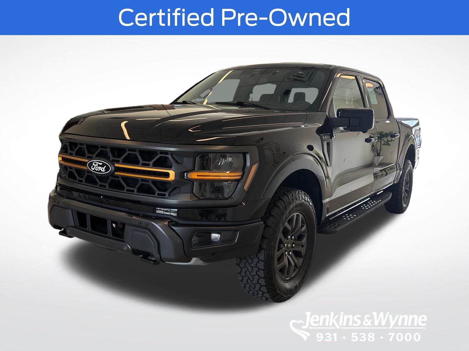 2025 Ford F-150 Tremor
