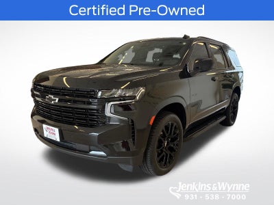 2023 Chevrolet Tahoe RST