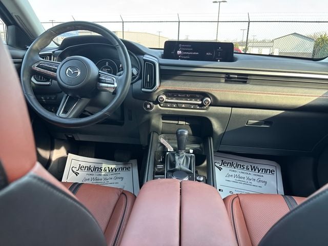 2025 Mazda Mazda CX-50 2.5 Turbo Meridian Edition