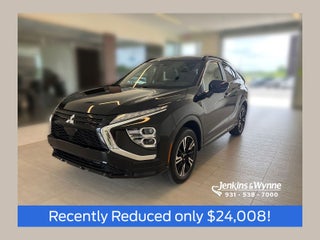 2023 Mitsubishi Eclipse Cross Base